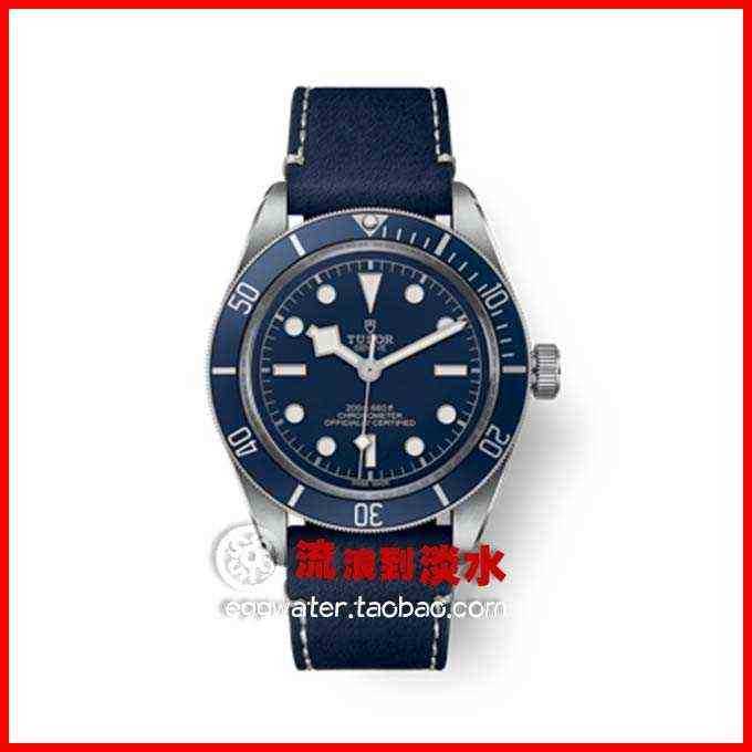 

Titanium Tudors Pelagos 25600 Zf Watch Fashion Watches Mens Montre Movement Luxury Designer Watch Fashion Women's Men's Tudors Atu0, Please contact customer service to confi