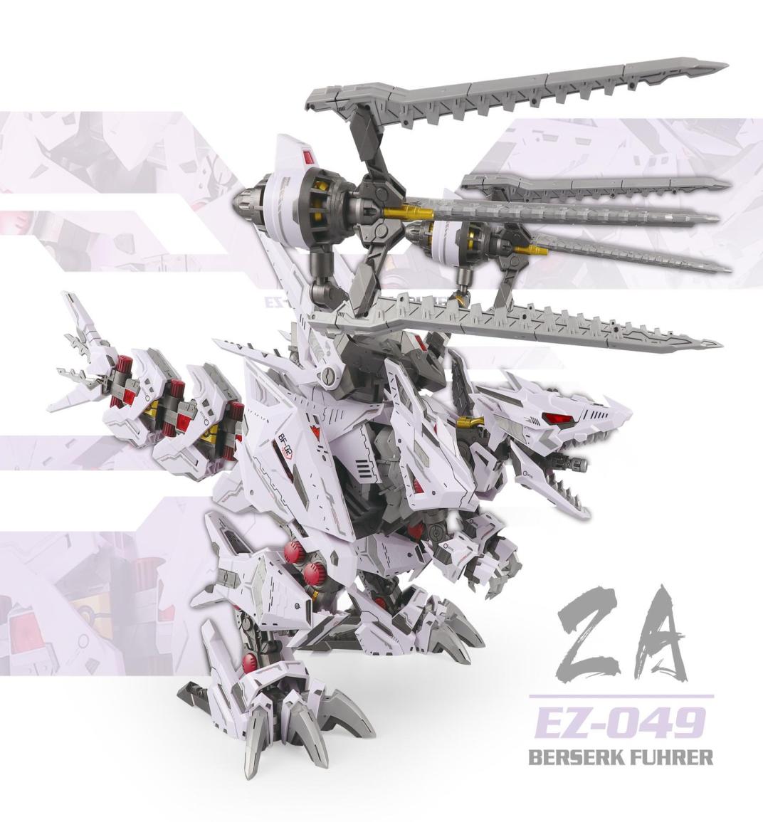 

ZA Model Zoids LIGER BERSERK FUHRER EZ049 MUGEN LIGER ASSEMBLE MODEL ACTION FIGUR5019209