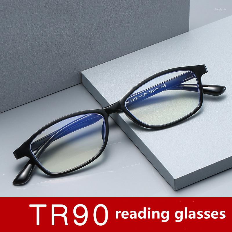 

Sunglasses Lightweight Anti-Blue Light Reading Glasses Trendy Men And Women Small Frame High-Definition Simple Comfortable