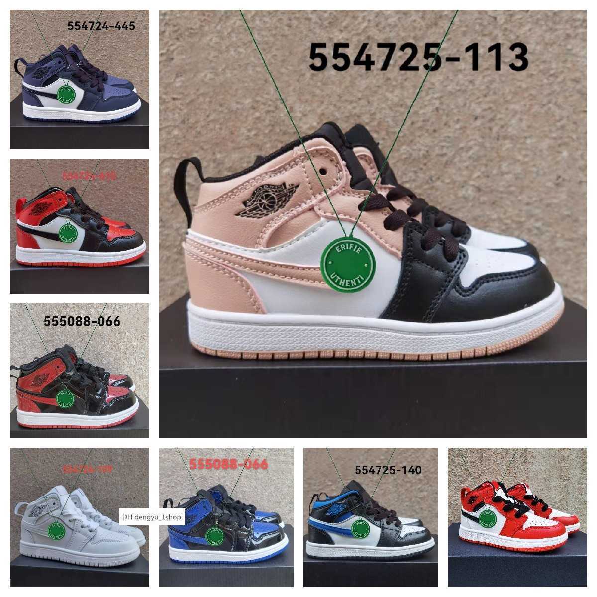 

Boys Girls Jumpman 1 kids Basketball Shoes Children jordens 1s Toddler Sport Trainer Travis Scotti Obsidian Youth Kid Stealt jordas air shoe, Box