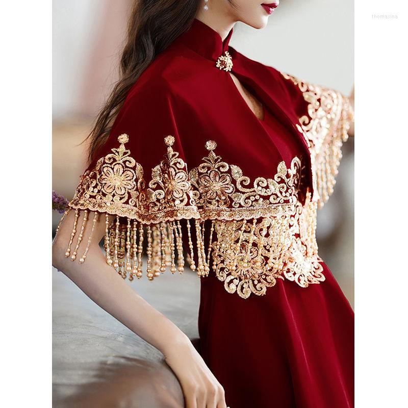 

Ethnic Clothing Wine Red Tassel Shawl Qipao 2 Piece Set Chinese Wedding Dress Banquet Evening Women Modern Improve Retro Slim Cheongsam