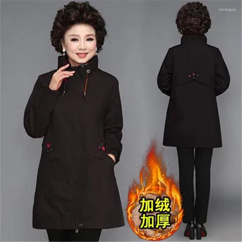 

Women's Trench Coats Mother Windbreaker Jackets Women's Mid-Length Spring Autumn Style Wide Lady Coat Cotton Jacket Female Overwear, Red