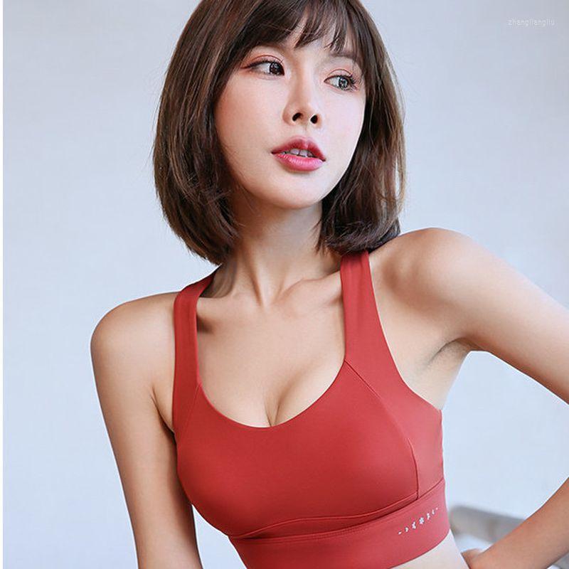 

Yoga Outfit Shockproof Sports Underwear Women Beauty Back Training Bras Oversized Summer Thin Running Fitness Vest Workout Tops, Black