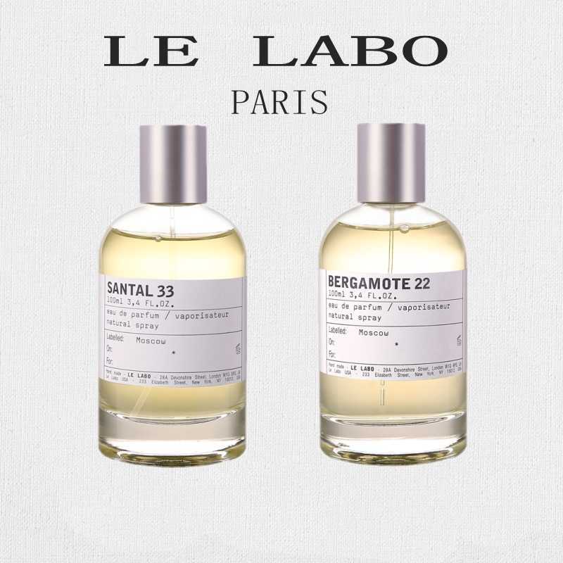 

Perfume Bottle Premierlash Brand Women Perfume 100ml Mademoiselle Fragrance Long Lasting Smell Good Quality Paris Parfum Miss Lady Girl Coco Spray Cologne
