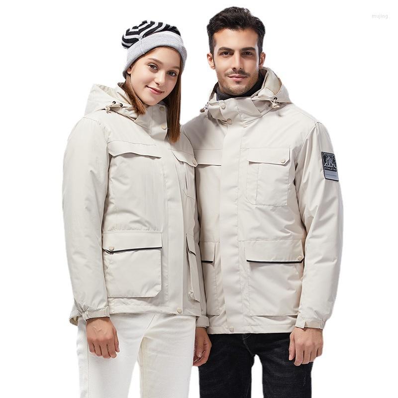 

Men's Down Winter Plus Velvet Thick Cotton Clothes Outdoor Couple Jacket Liner, Ivory white men