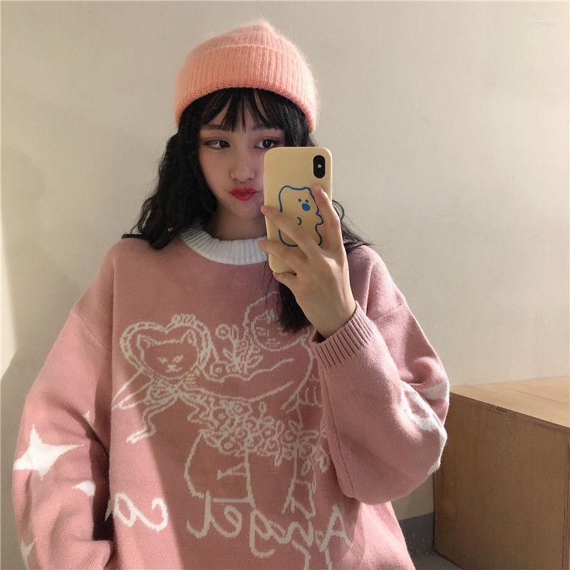 

Men's T Shirts 2022 Autumn And Winter Sweater Harajuku College Style Sweet Fresh Loose Hooded Color Matching Round Neck Women, Camel