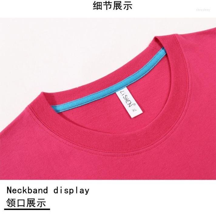 

Men's T Shirts Cosplay Cartoon Style Cotton Round Neck T-shirt Sakula, Royal blue