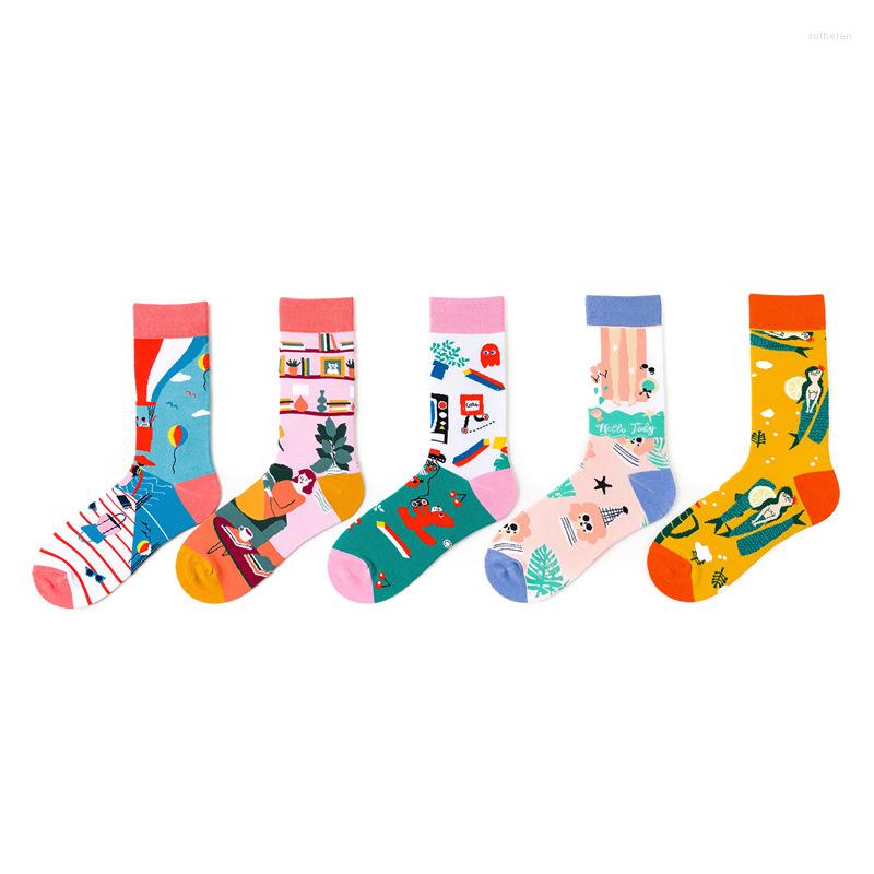

Men's Socks Cylinder Of The Women Stockings Japanese Male Wholesale Spot, See chart