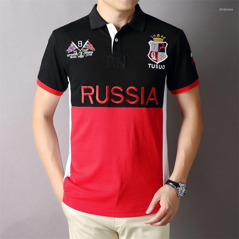 

Men's Polos Polo 2022 Brand Clothing Summer Shirt Men Ralp Breathable Short Sleeve Embroidered Lapel Casual Anti-Pilling Plus Size S-6XL, Ts35-3