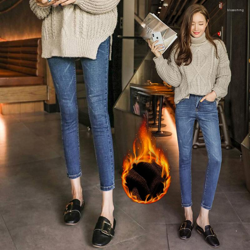 

Women's Jeans 2022 Fashion Winter Washed Scratch Women's High Waist Korean Style Skinny Pencil Cropped Trousers Pants Woman, Gray 9 trousers