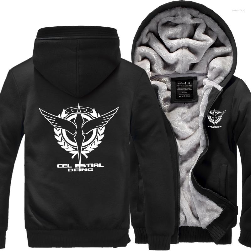 

Men' Hoodies Unisex GUNDAM Rumia Jacket Sweatshirts Cartoon Cardigan Coat