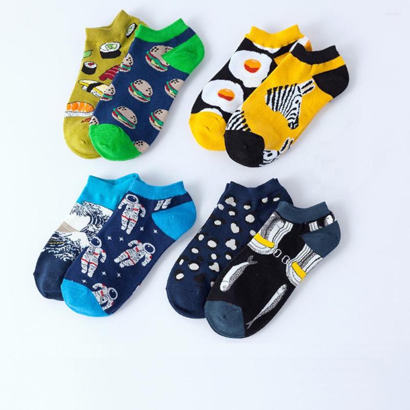 

Men's Socks 5 Pairs/Lot Men's Women Unisex Spring/Summer Invisible Boat Cartoon Painting Style Funny Cotton Daily Sock, 03