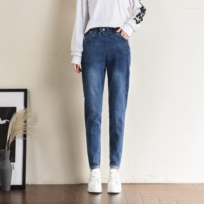 

Women's Jeans Women's Elastic Waist Fund 2022 Autumn Outfit Harlan Female Trousers High Manufacturers Wholesale HM9827, Blue