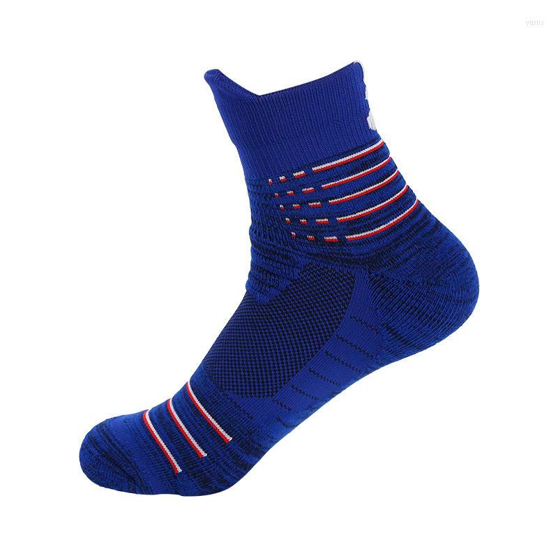 

Men's Socks High Quality Men's Sports Breathable Non-slip Absorption Basketball Running Male Eu39-45, Black