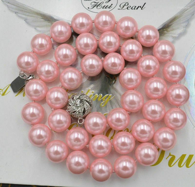 

Chains Long 18" 10mm Pink Akoya Shell Pearl Round Beads Necklace