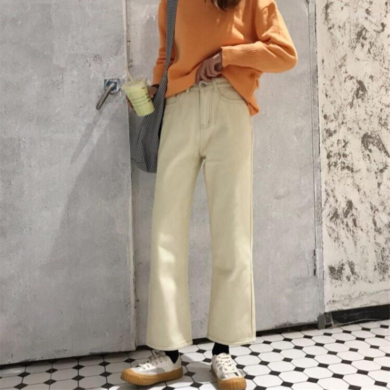 

Women's Jeans Women's Autumn And Winter Loose Straight High Waist Casual Fashion Wild Solid Color, Beige