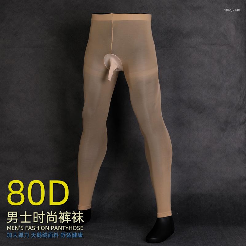 

Men's Socks Men's Spring And Autumn Bare Legs Artifact Pantyhose Sexy Stockings Thickened Jj Set Temptation Pseudo-mother Bottoming