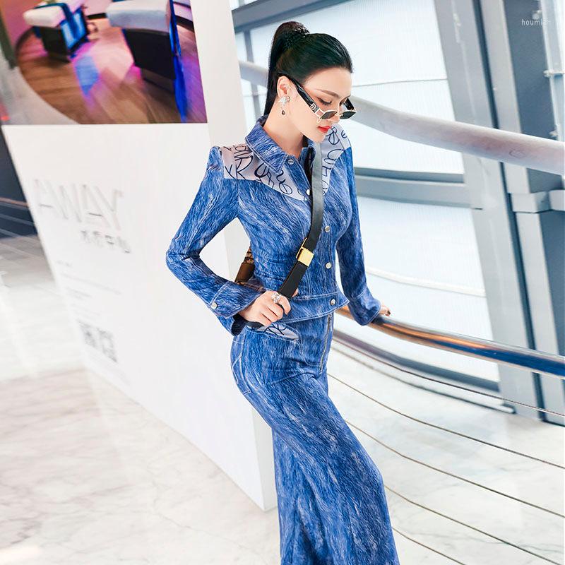 

Women' Two Piece Pants High Grade Design Fashion Printed Denim Suit Women' Tracksuit Autumn Trouser Suits Slim Fit Two-piece, Blue