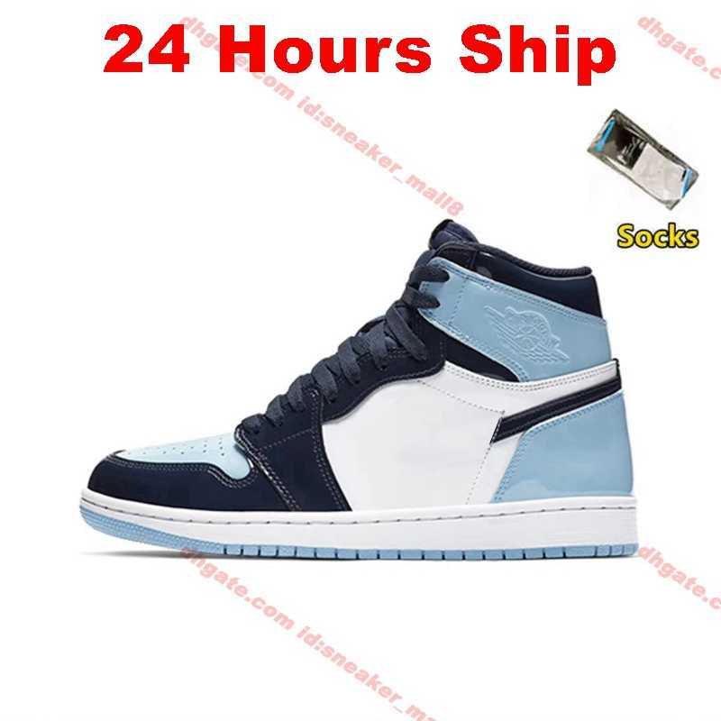 

Light Smoke 1 1S Basketball Shoes Boots Grey 36-48 Team Red Black Mens Sneakers Rebellionaire Bred Patent Dark Mocha MX-QD1 36-46