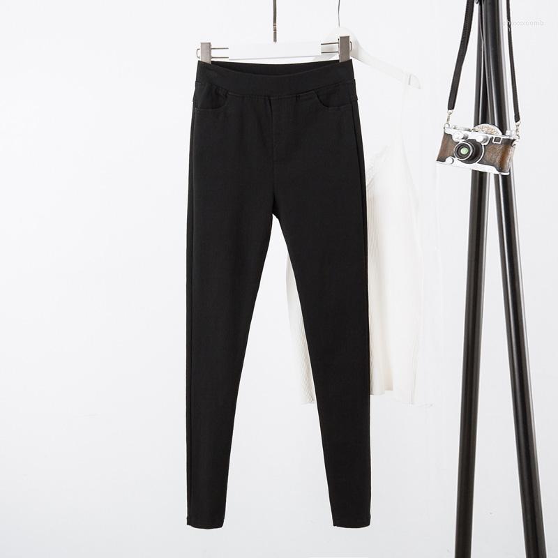 

Women's Jeans Women's Fat Size Female Dress Sister Fashionable Slim Elastic Bottom Pants Shoes In Autumn 2022, Black