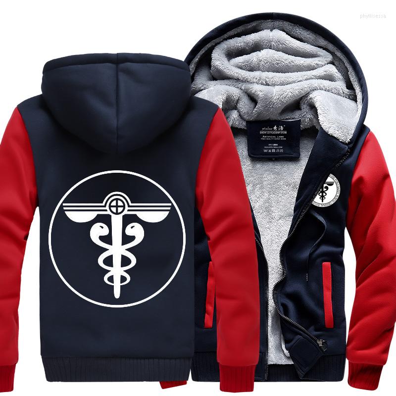 

Men' Hoodies High-Q Unisex Psycho-Pass Kogami Shinya Jacket Sweatshirts Tsunemori Akane Logo Cardigan
