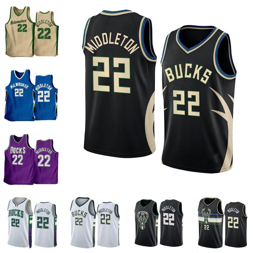 

CUSTOM custom Basketball Jerseys Khris Middleton 2022-23 season white black city Men Women Youth jersey, With logo