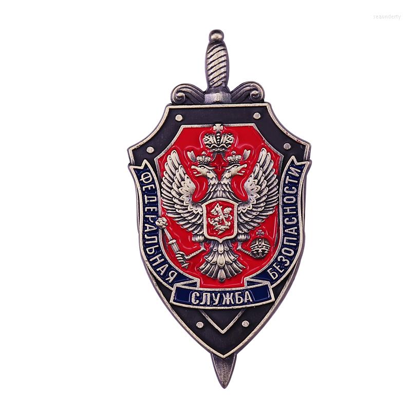 

Brooches Russian Eagle Federation Security Service Award Badge Soviet FSB Shield Medal