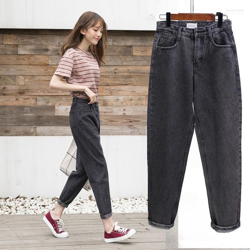 

Women' Jeans Women' Women Spring Summer Trendy Korean Style Simple Kawaii Harajuku Streetwear High Quality Womens Trousers All-match, Dark grey