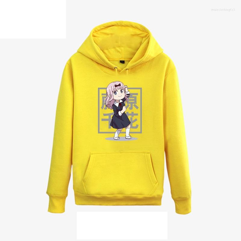 

Men's Hoodies High-Q Unisex Anime Fujiwara Chika Hooded Sweatshirts Coat Jacket Shinomiya Kaguya Casual Hoodie Sweatshirt