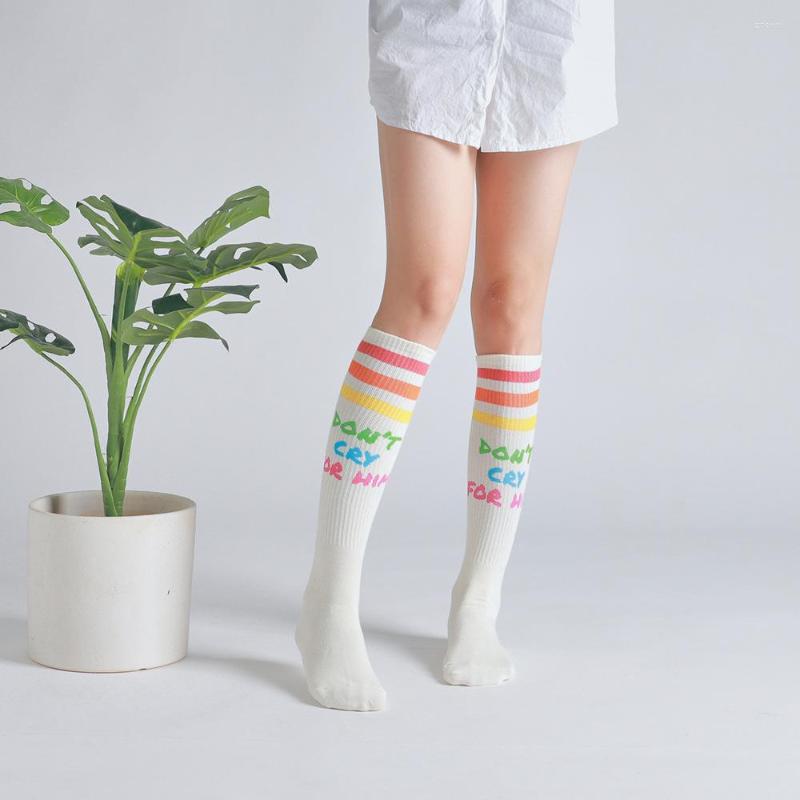 

Women Socks SUKE Street Fashion Personalized Letters Cotton Sports Stockings For Men And