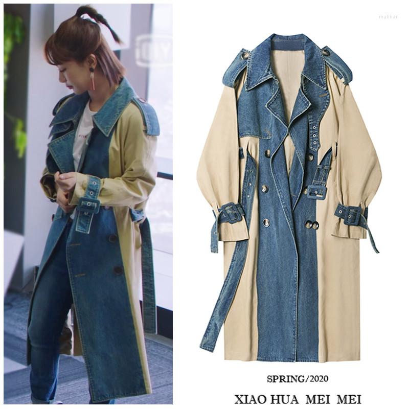 

Women' Trench Coats 2022 Spring Long Windbreaker Women Korean Fashion Denim Patchwork Double-breasted Sashes Slim Coat Female Overcoat G181, Khaki