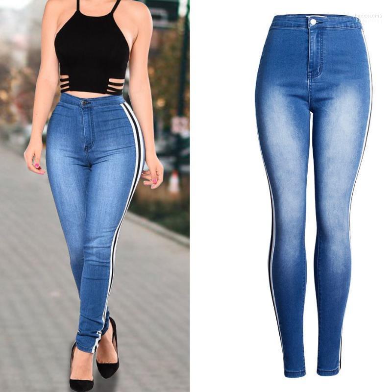

Women's Jeans Women's Stripe Patchwork Stretchy Color Collision Woman Denim Pants Trousers For Women Skinny Pockets Pencil Small, Blue