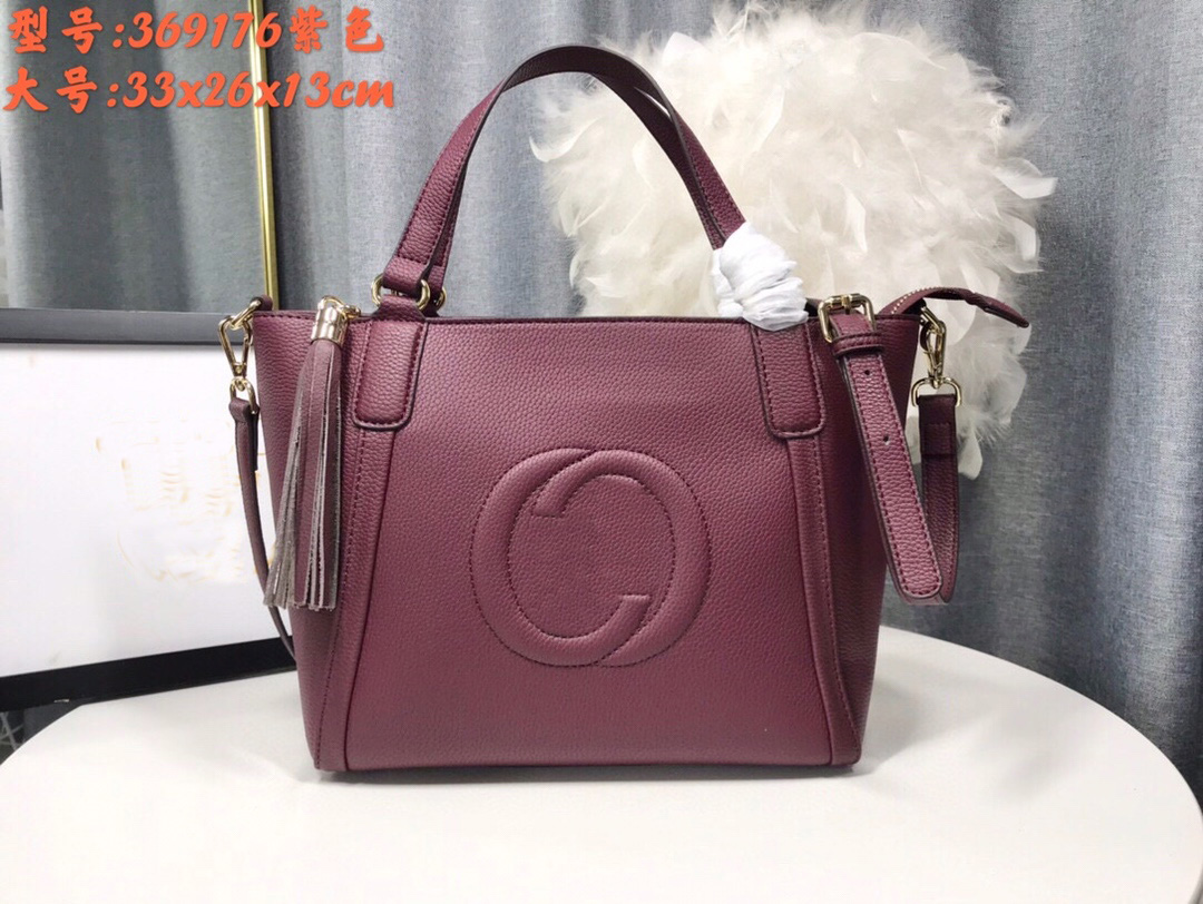 

G369176 Evening Bags Large Capacity Tote Bag Shopping Bags Women Shoulder Handbags Classic top Fashion cowhide Quilted Decoration tassel Travel totes Purse, Brown