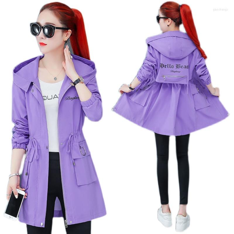

Women's Trench Coats Korean Style Loose Oversized Women's Coat Mid-length Zip Hooded Lady Windbreaker Spring Fall Outerwear Tops Black, Purple