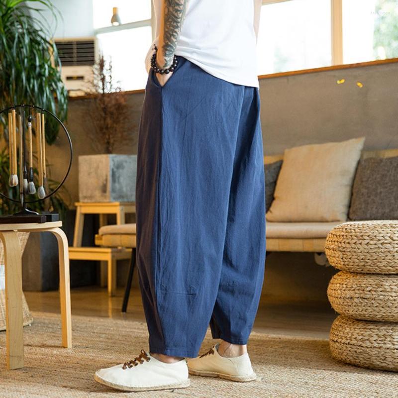 

Men's Pants Trendy Men Washable Fitness Wide Leg Pure Color Lace-up Dressing, Black