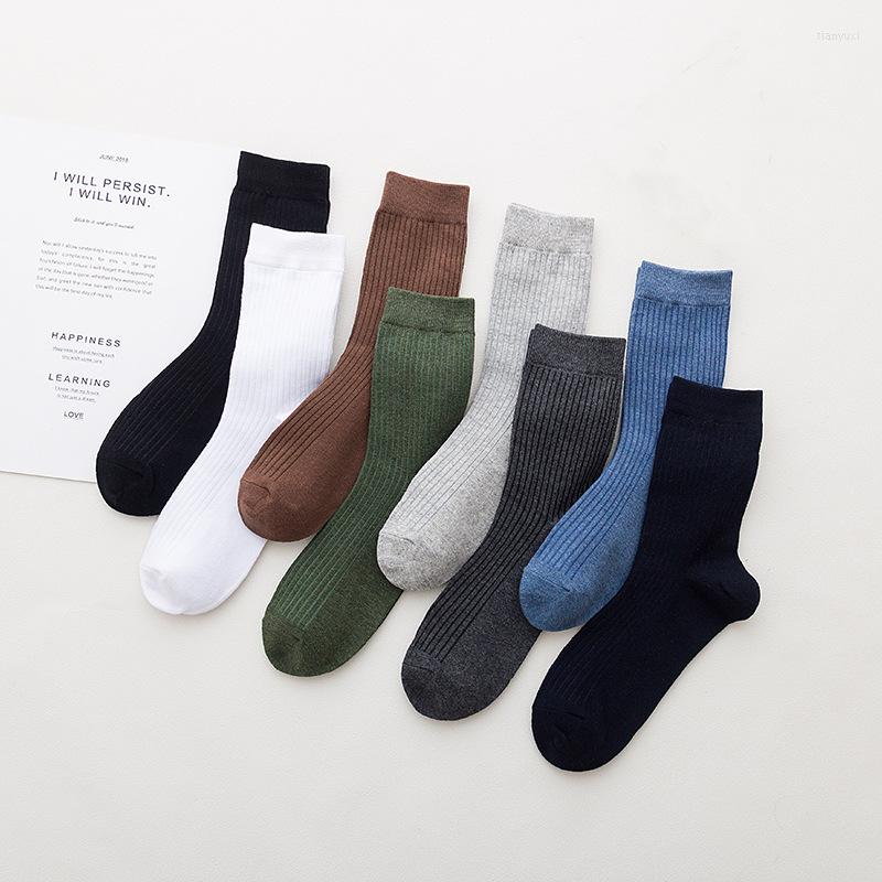

Men's Socks 1 Pair Autumn Business Cotton In Tube All-match Solid Color Breathable Sweat-absorbent