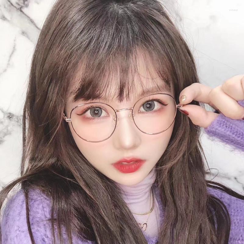 

Sunglasses -1.0 -1.5 -2.0 ---6.0 Rose Golden Women Men Round Alloy Metal Myopia Lens Eyeglasses Frames Fashionable Junior Clear Glasses