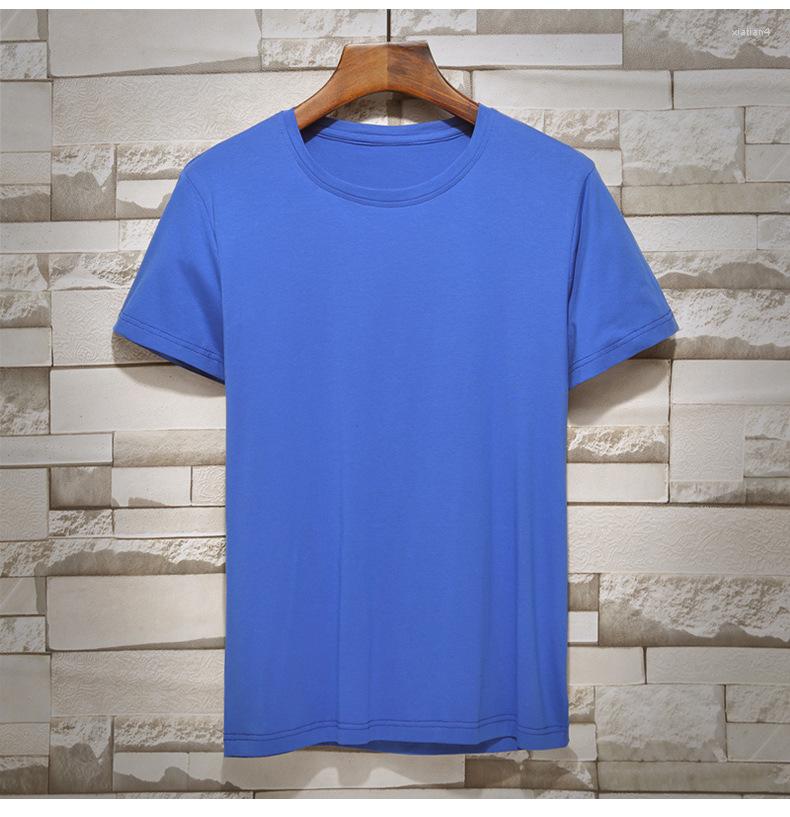

Men's T Shirts 1665.Men's Fashion Casual Short Sleeves