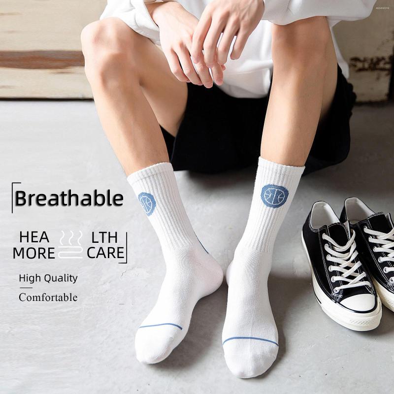 

Men's Socks Basketball Men Thin Section Ins Tide Tube Breathable Stockings Sports Cotton Actual Combat High Top 2022, Orange
