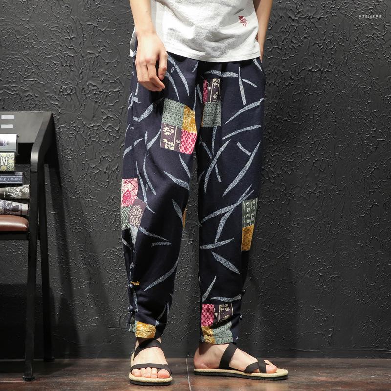 

Men's Pants Nice Vintage Print Hip-hop Men Harem Cotton Loose Retro Wide Leg Trousers Streetwear, Blue