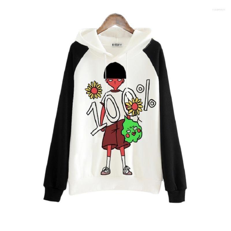 

Men's Hoodies Unisex Mob Psycho 100 Mobu Saiko Hyaku Hooded Hoodie Coat