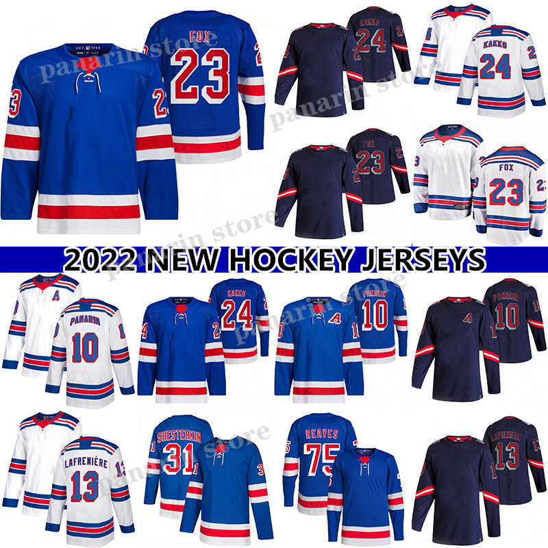 

23 Adam Fox Jersey 31 Igor Shesterkin 10 Artemi Panarin 24 Kaapo Kakko 75 Ryan Reaves 20 Chris Kreider 13 Alexis Lafreniere hockey jerseys, Blue
