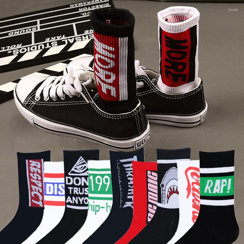

Men's Socks 19 Styles Novel Colorful Happy Men Women Trend Hip-Hop Sports Basketball Skateboard Funny Cotton Year 2022
