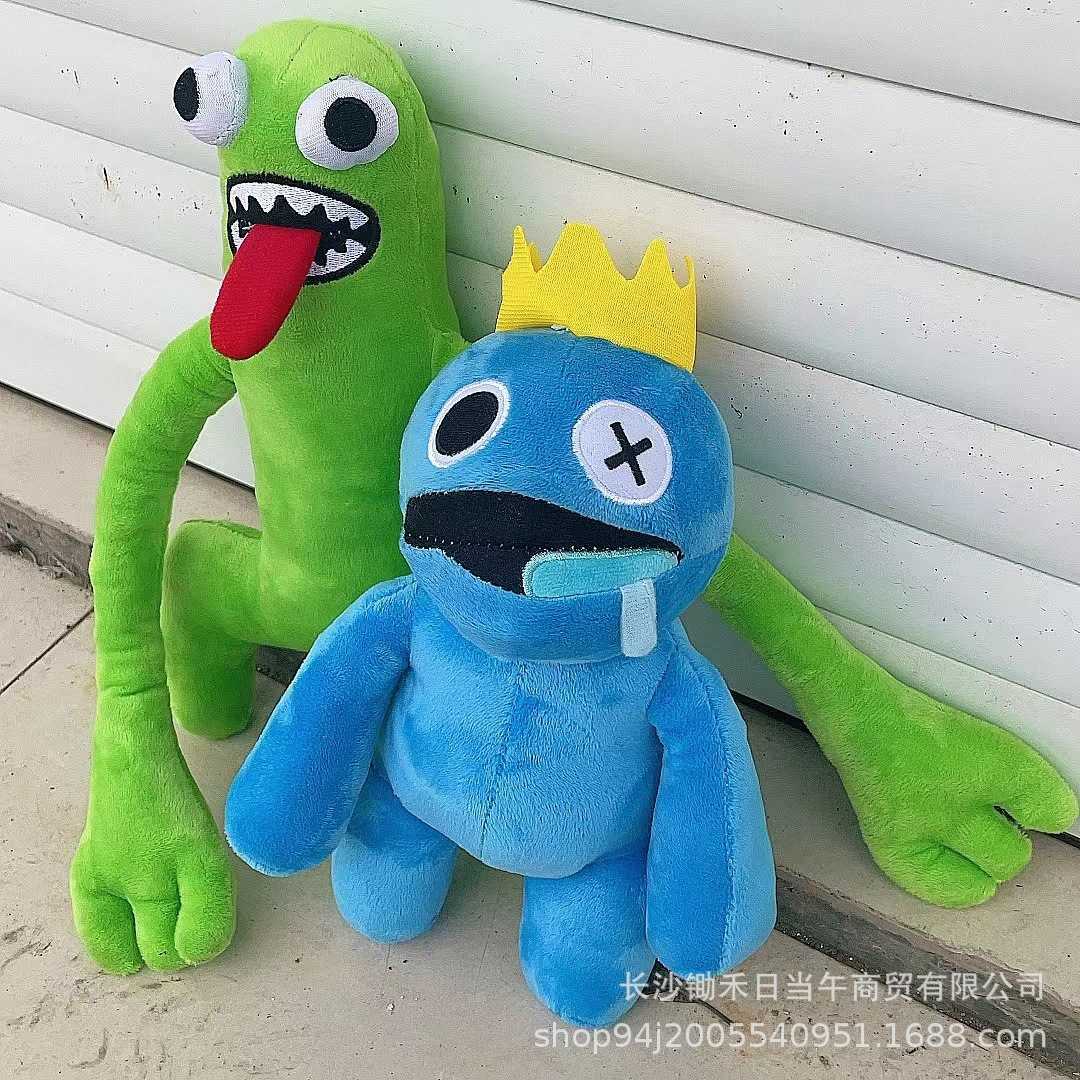 

Rainbow Friends Plush Toy Cartoon Game Character Doll Kawaii Blue Monster Soft Stuffed Animal Toys For Children Christmas Birthday Gifts, Yellow friend 100g 30cm