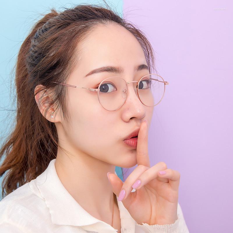 

Sunglasses -1.0 -1.5 -2.0 -2.5 -3.0 To -6.0 Women Men Fashion Round Myopia Lens Eyeglasses Frames Fashionable Students Alloy Clear Glasses