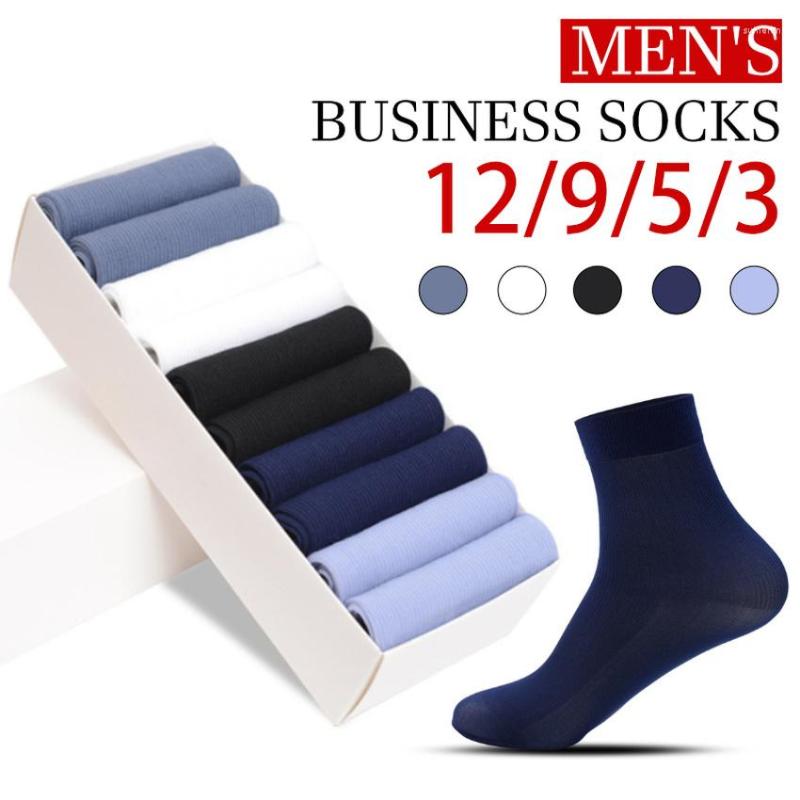 

Men's Socks 12/9/5/3PCS Men 5 Colors Silk Long Comfortable Bamboo Fiber Male Solid Color Business Soft Breathable, Ny