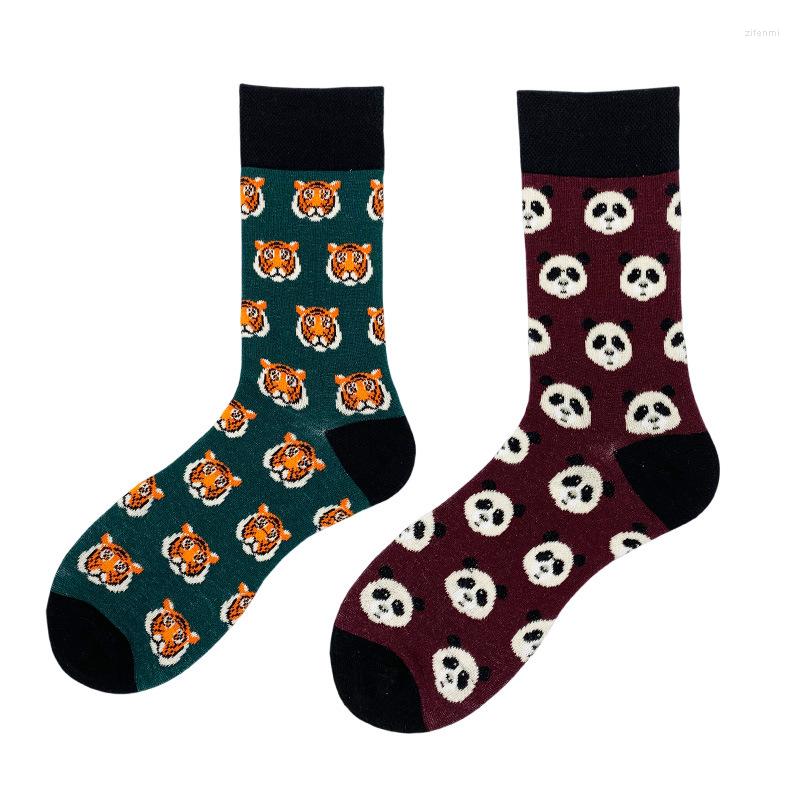 

Men's Socks Fashion Funny Cartoon Animal Panda Tiger Pattern Crazy Colorful Skateboard For Wedding Gifts, Qlyz-1
