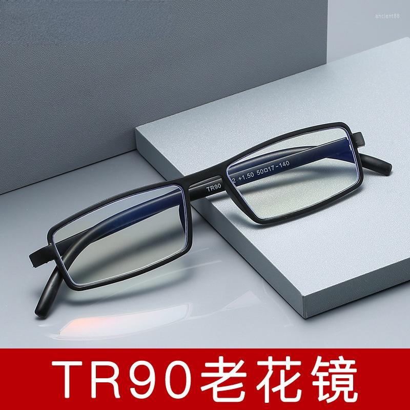 

Sunglasses Fashion Anti Blue Light TR90 Reading Glasses For Men Women Rectangle Small Frame Eyeglasses Gafas De Lectura Mujer Vintage CE