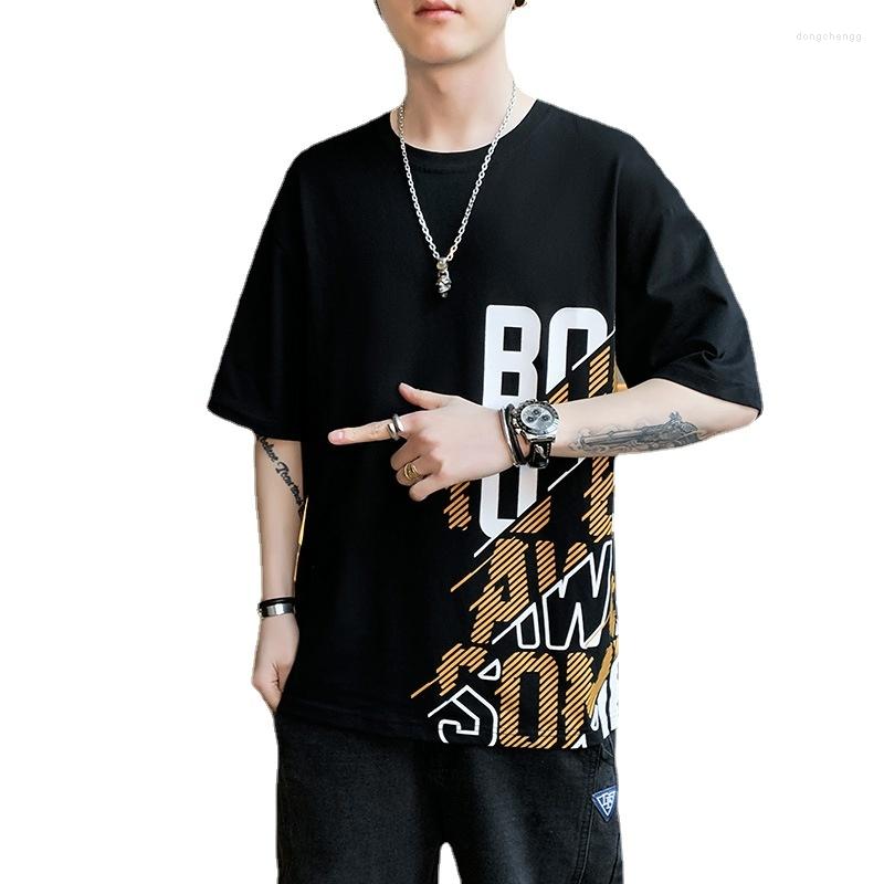 

Men's T Shirts Cotton Arrival Super Large Short Sleeved T-shirt Fashion Brand Versatile And Loose Plus Size 2XL-5XL 6XL 7XL8XL9XL10XL, Black