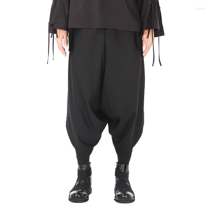 

Men's Pants Men Women Elastic Waist Japan Harajuku Streetwear Fashion Loose Casual Low Crotch Harem Pant Couple Gothic Punk Trousers, X097